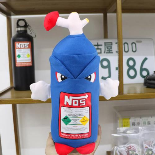 NOS Bottle Plush Pillow (Angry Face)