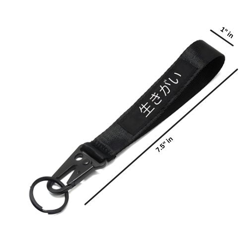 Ikigai Key Tag - OnlySlow