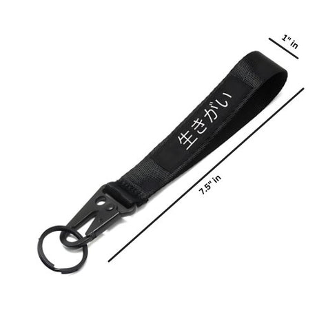 Ikigai Key Tag - OnlySlow