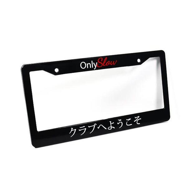 PLATE FRAMES